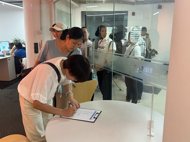 協助保良局實現外勞有效輸入