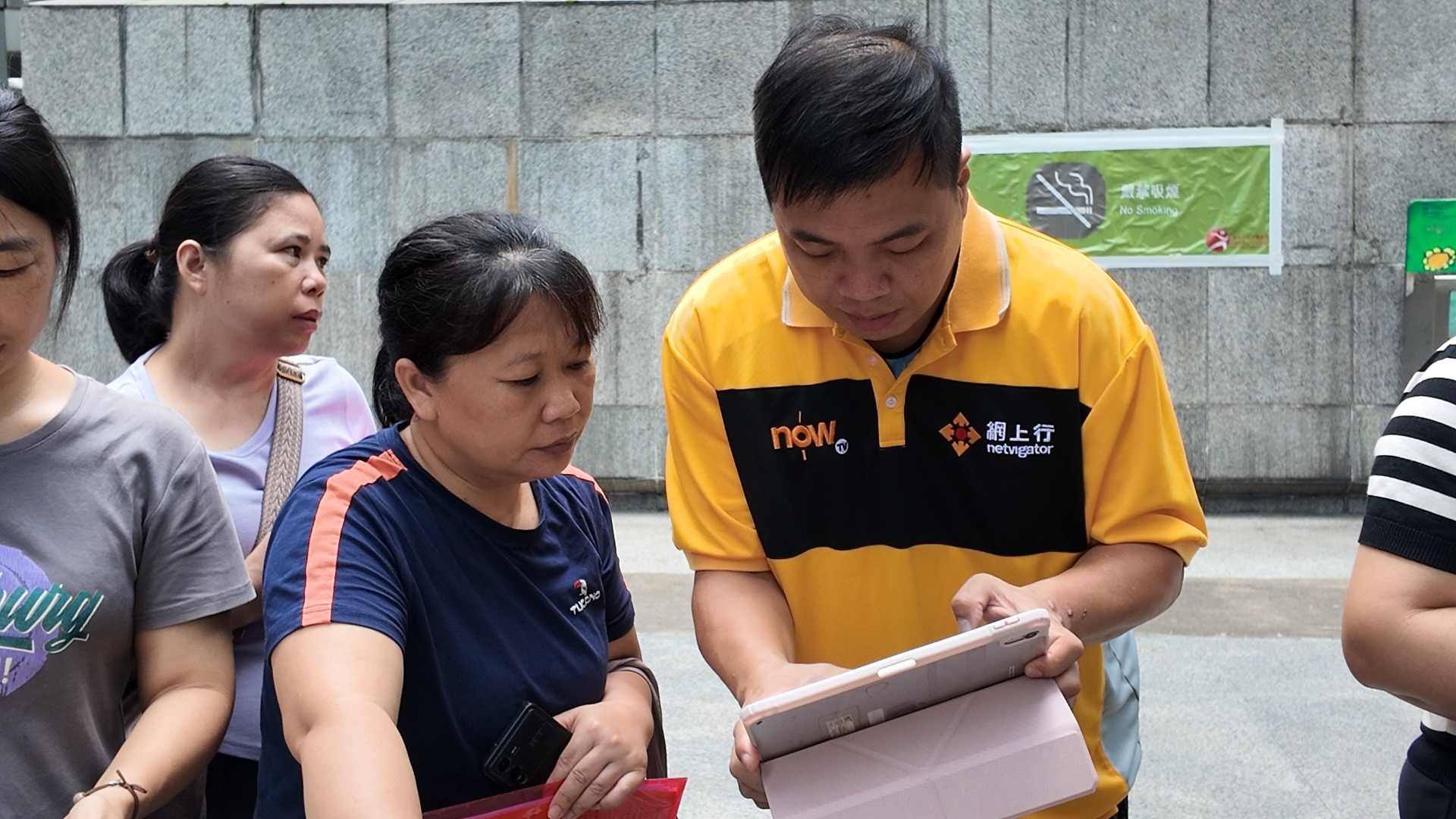 香港電話卡辦理