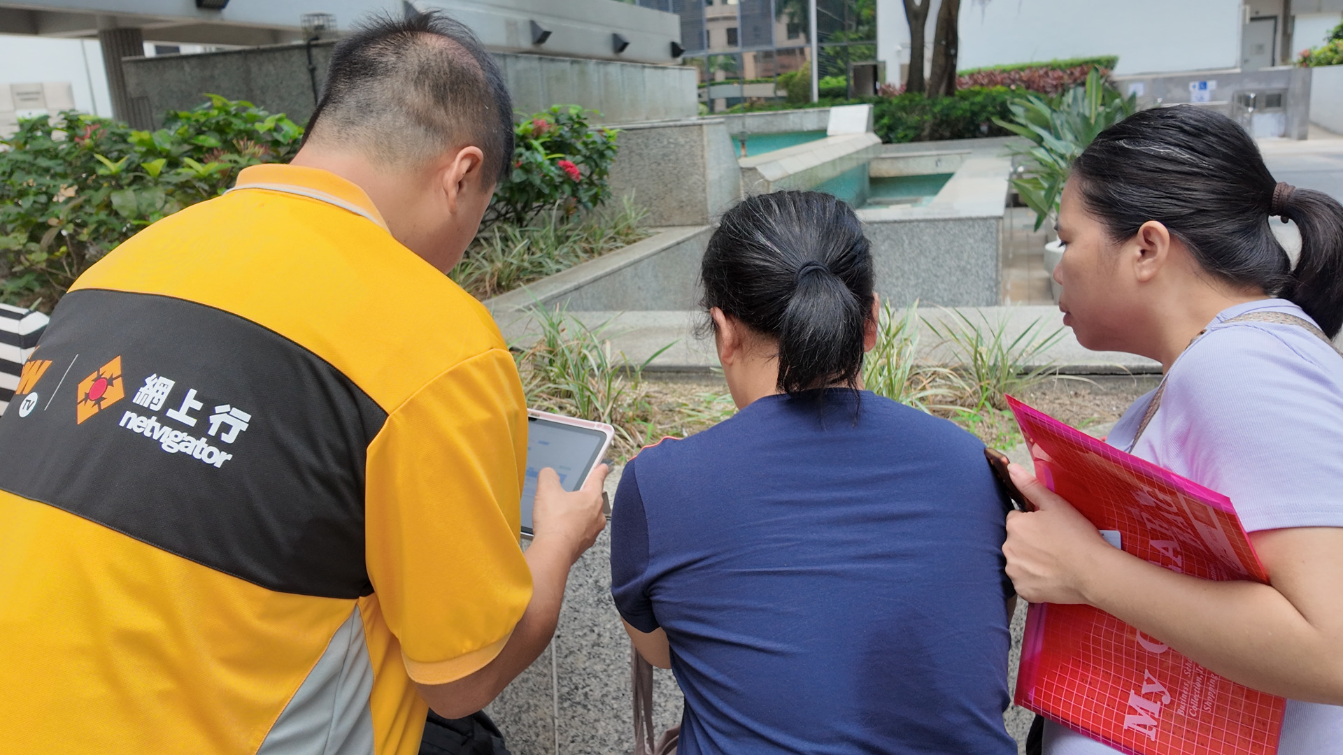 香港電話卡辦理